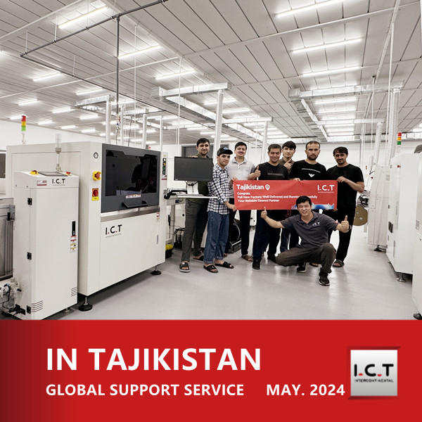 타지키스탄의 LED 조명 제조를 위한 원스톱 스마트 팩토리 솔루션